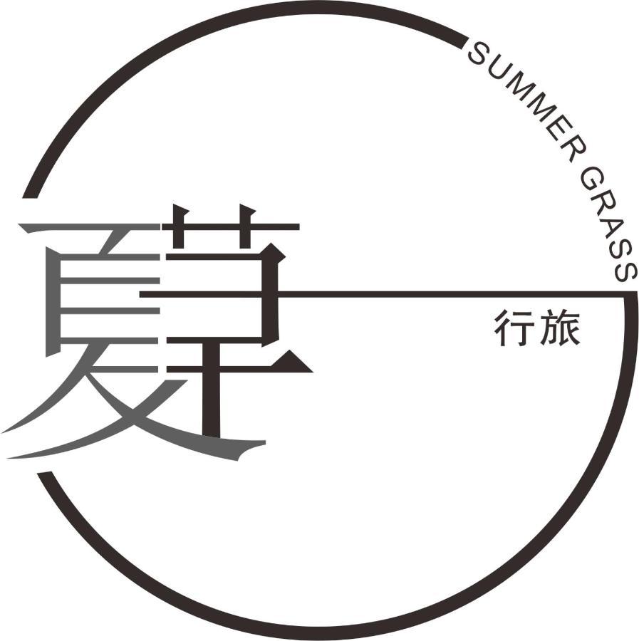 Summer Grass B&B Taitung Ngoại thất bức ảnh