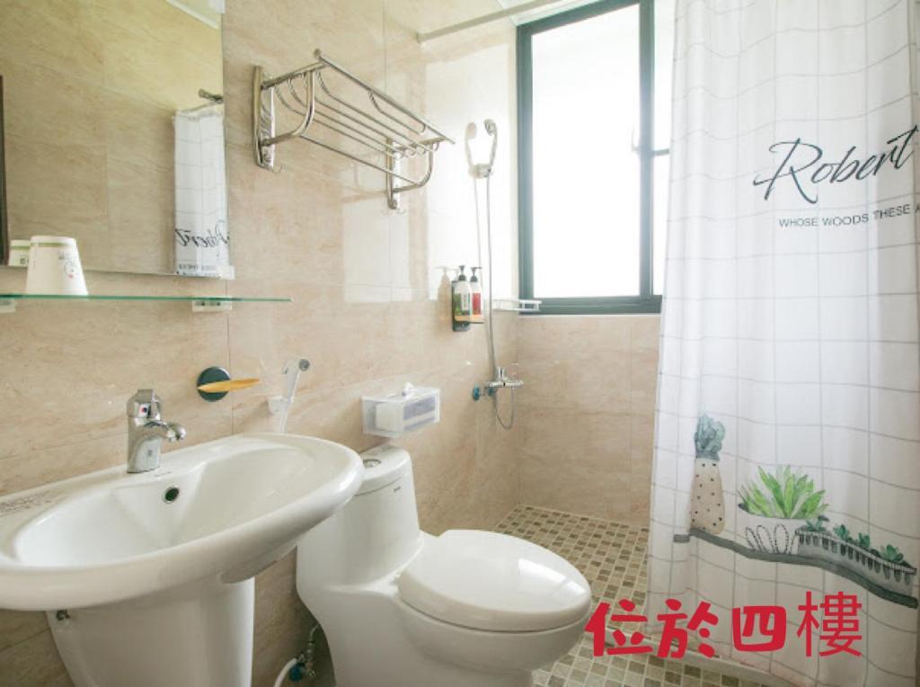 Summer Grass B&B Taitung Ngoại thất bức ảnh